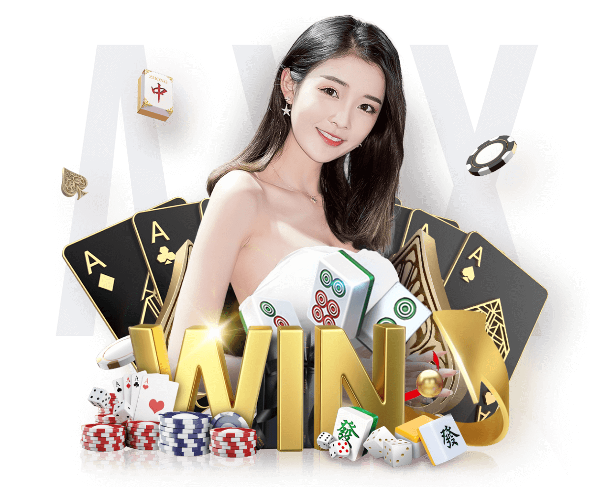 维拉超5000万镑签下曼赞比 创队史引援纪录